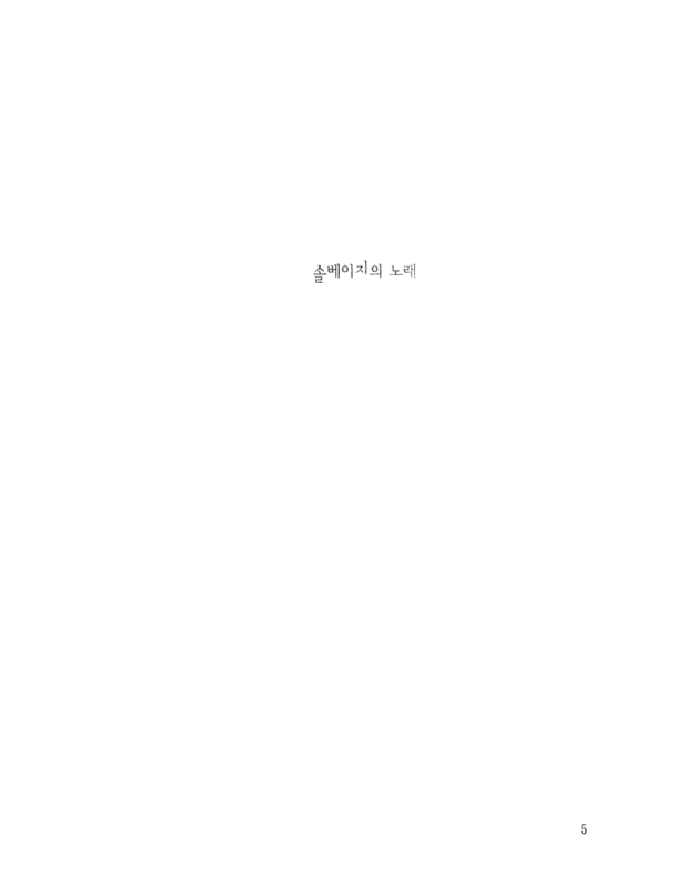 미리보기 이미지 3번째