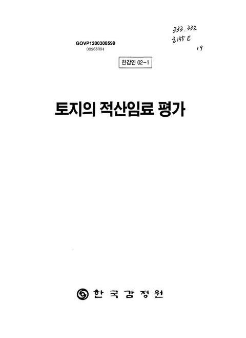 미리보기 이미지 1번째