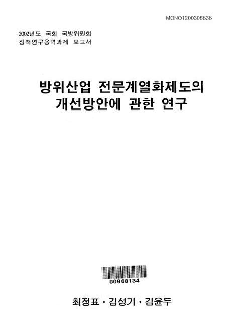 미리보기 이미지 1번째