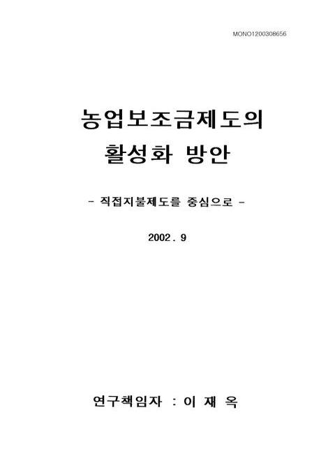 미리보기 이미지 1번째