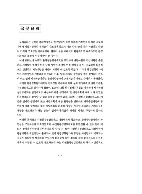 미리보기 이미지 5번째