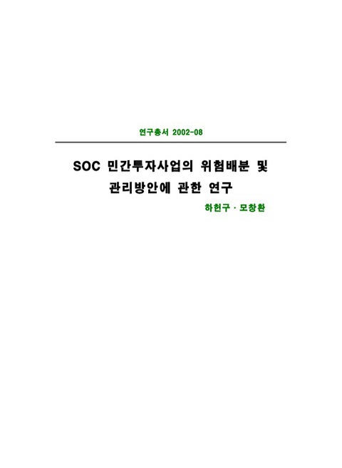 미리보기 이미지 1번째
