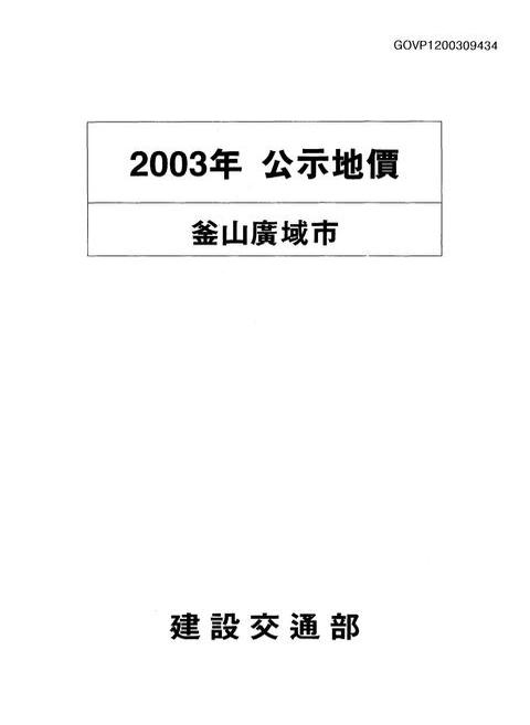 미리보기 이미지 1번째