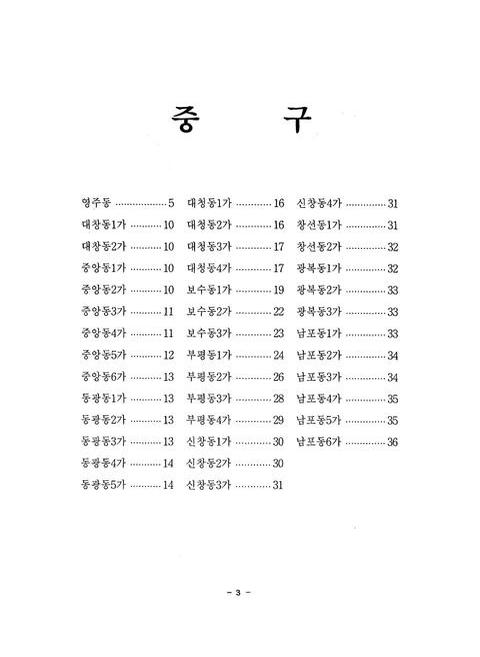 미리보기 이미지 5번째