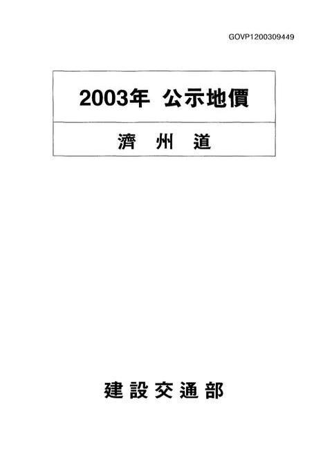 미리보기 이미지 1번째