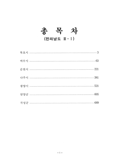 미리보기 이미지 3번째