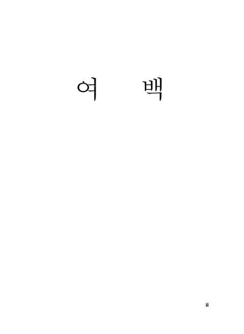 미리보기 이미지 4번째