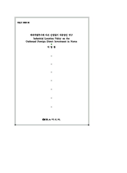 미리보기 이미지 1번째