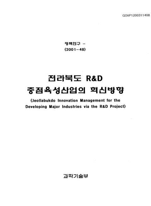 미리보기 이미지 1번째