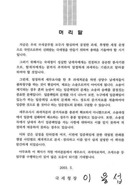 미리보기 이미지 3번째