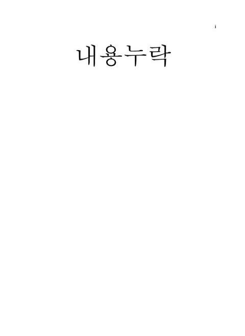 미리보기 이미지 4번째