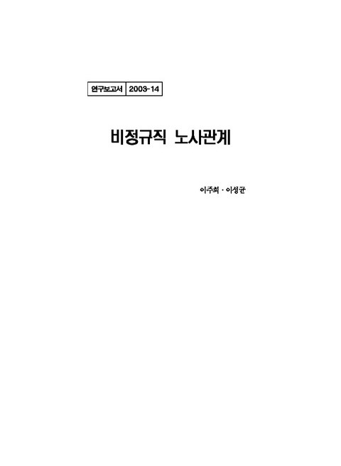 미리보기 이미지 1번째