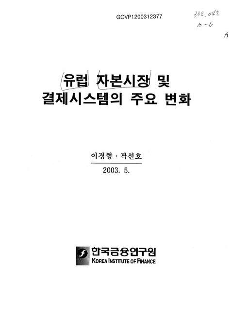미리보기 이미지 1번째