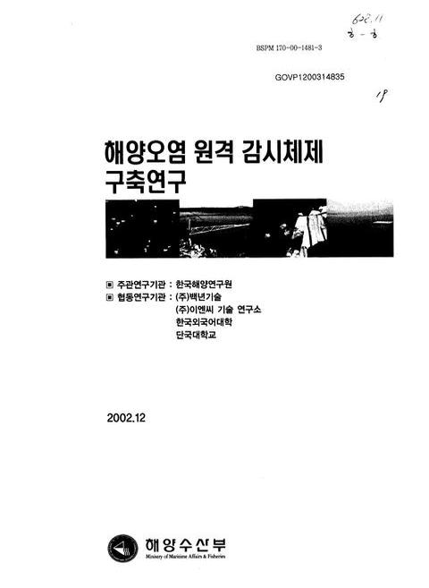 미리보기 이미지 1번째