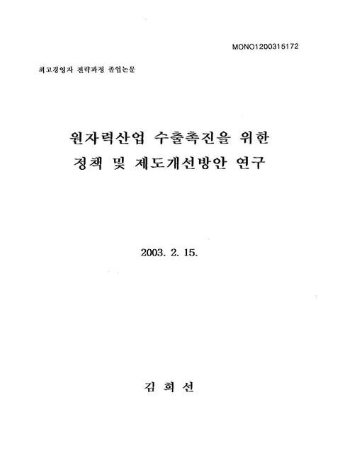 미리보기 이미지 1번째