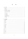 미리보기 이미지 3번째