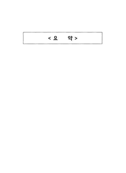 미리보기 이미지 4번째
