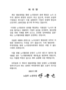 미리보기 이미지 2번째