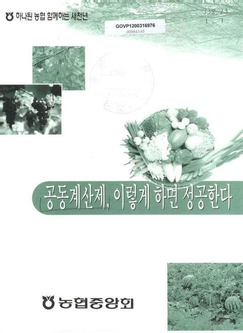 미리보기 이미지 1번째
