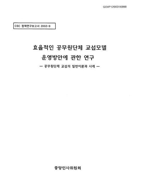 미리보기 이미지 1번째
