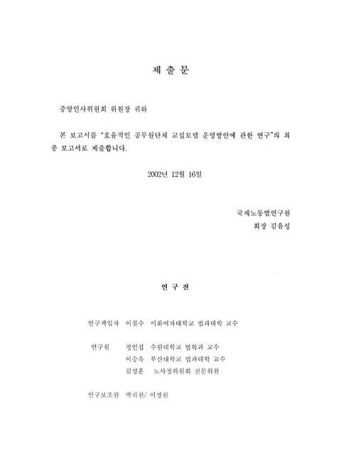 미리보기 이미지 3번째