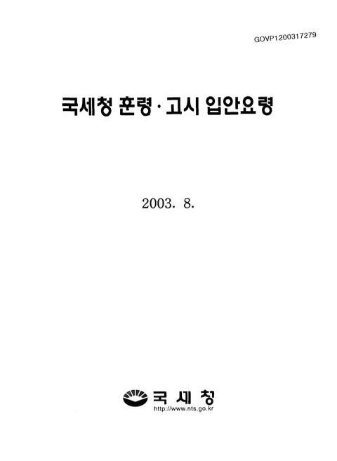 미리보기 이미지 1번째