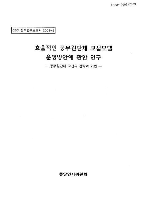 미리보기 이미지 1번째