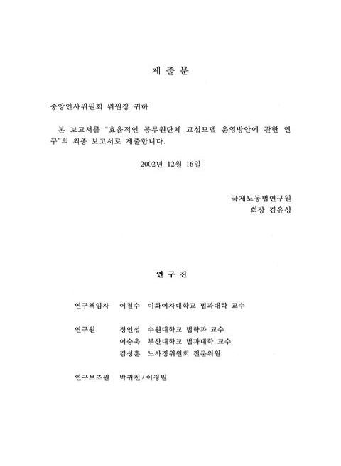 미리보기 이미지 3번째