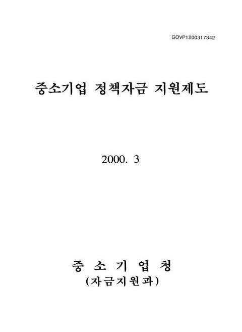미리보기 이미지 1번째