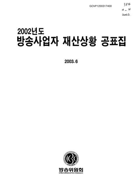미리보기 이미지 1번째