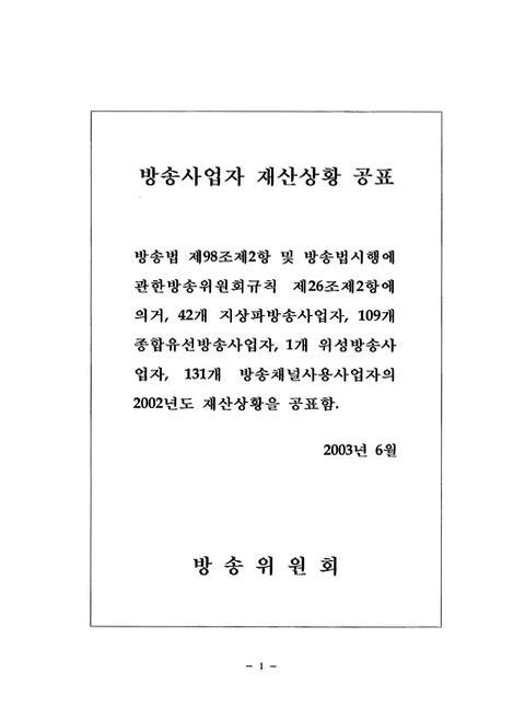 미리보기 이미지 2번째