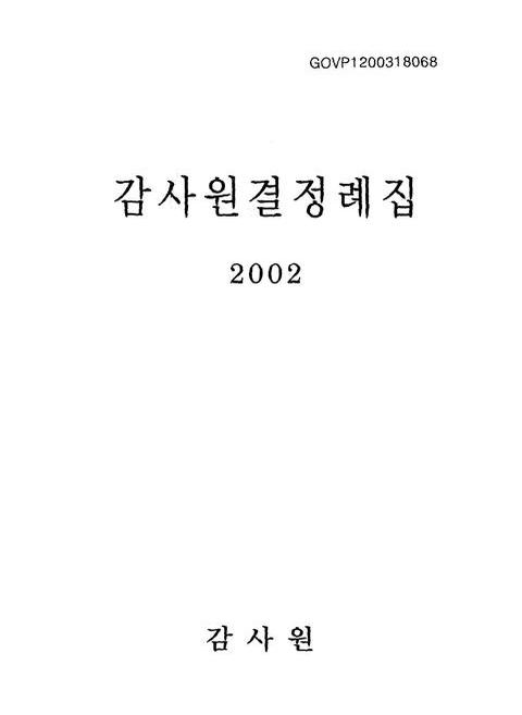 미리보기 이미지 1번째