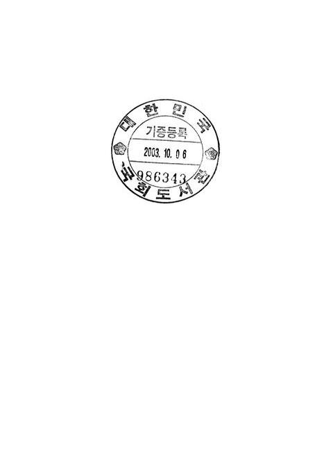 미리보기 이미지 2번째
