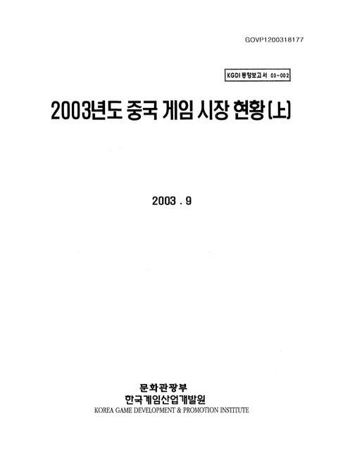 미리보기 이미지 1번째