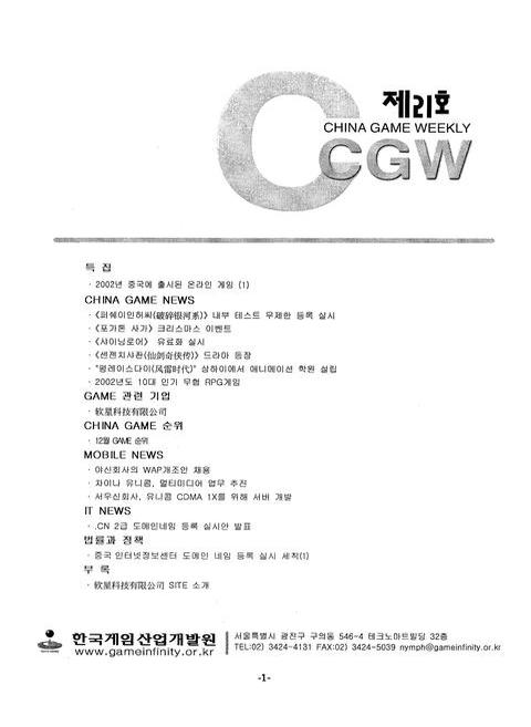미리보기 이미지 3번째