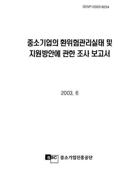 미리보기 이미지 1번째