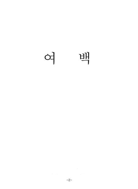 미리보기 이미지 4번째