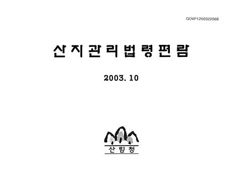 미리보기 이미지 1번째