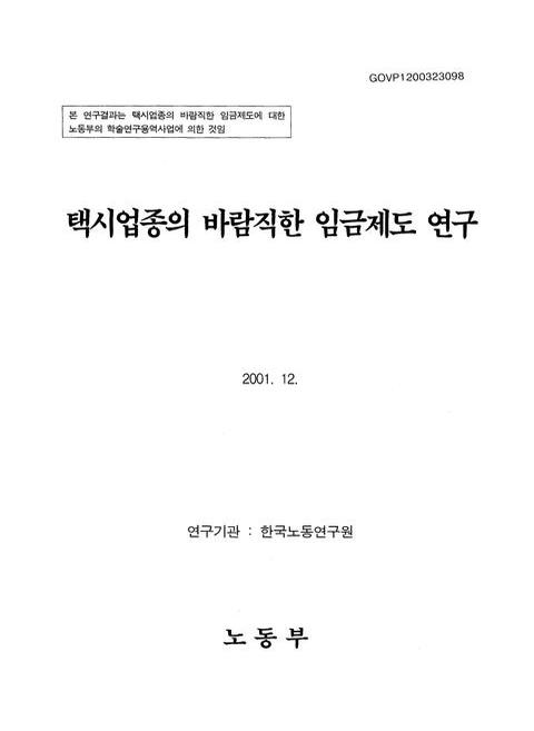미리보기 이미지 1번째