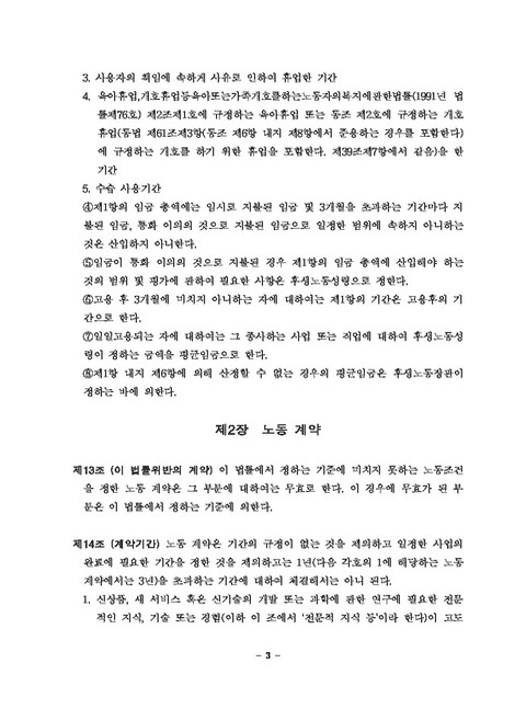 미리보기 이미지 5번째
