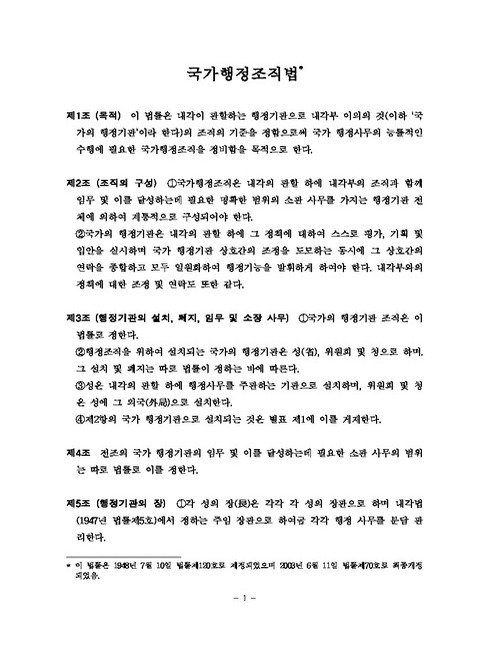 미리보기 이미지 2번째