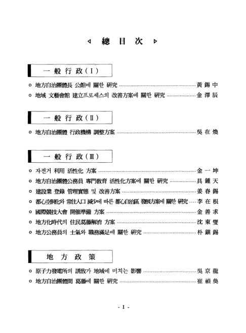 미리보기 이미지 3번째