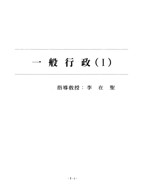 미리보기 이미지 4번째