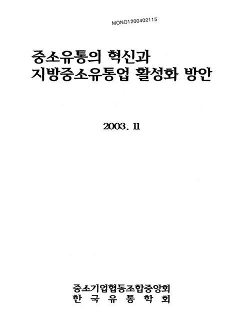 미리보기 이미지 1번째