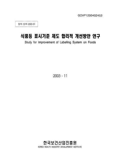 미리보기 이미지 1번째