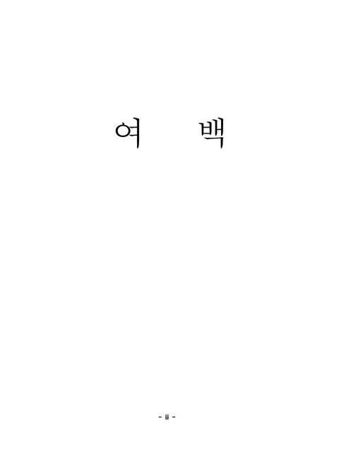 미리보기 이미지 4번째
