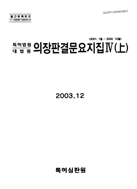 미리보기 이미지 1번째