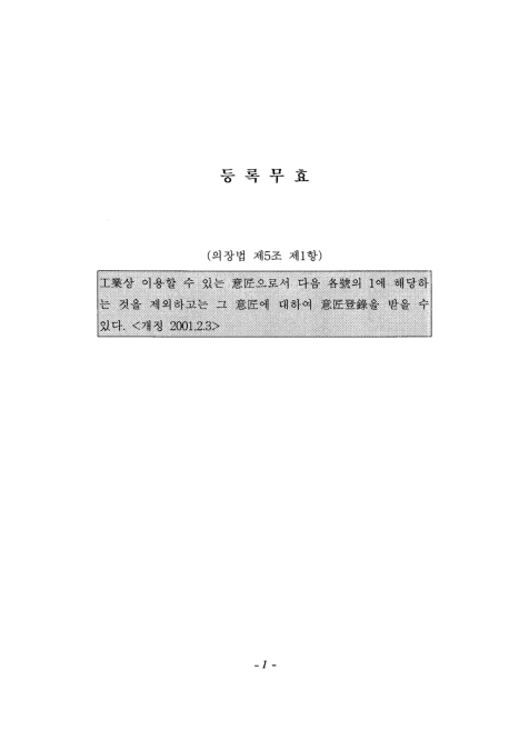 미리보기 이미지 5번째