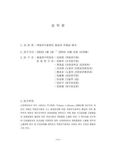 미리보기 이미지 3번째