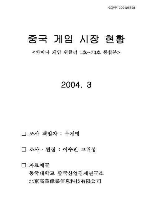 미리보기 이미지 1번째